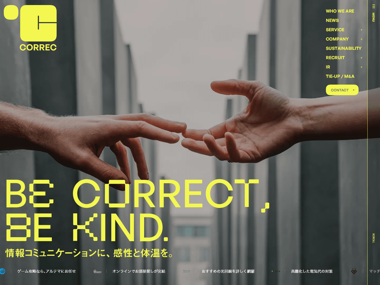 株式会社コレックホールディングス（CORREC HOLDINGS Inc.）