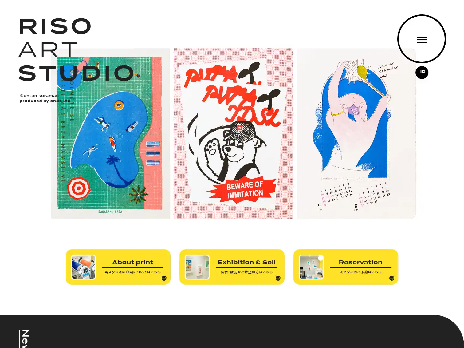 RISO ART STUDIO