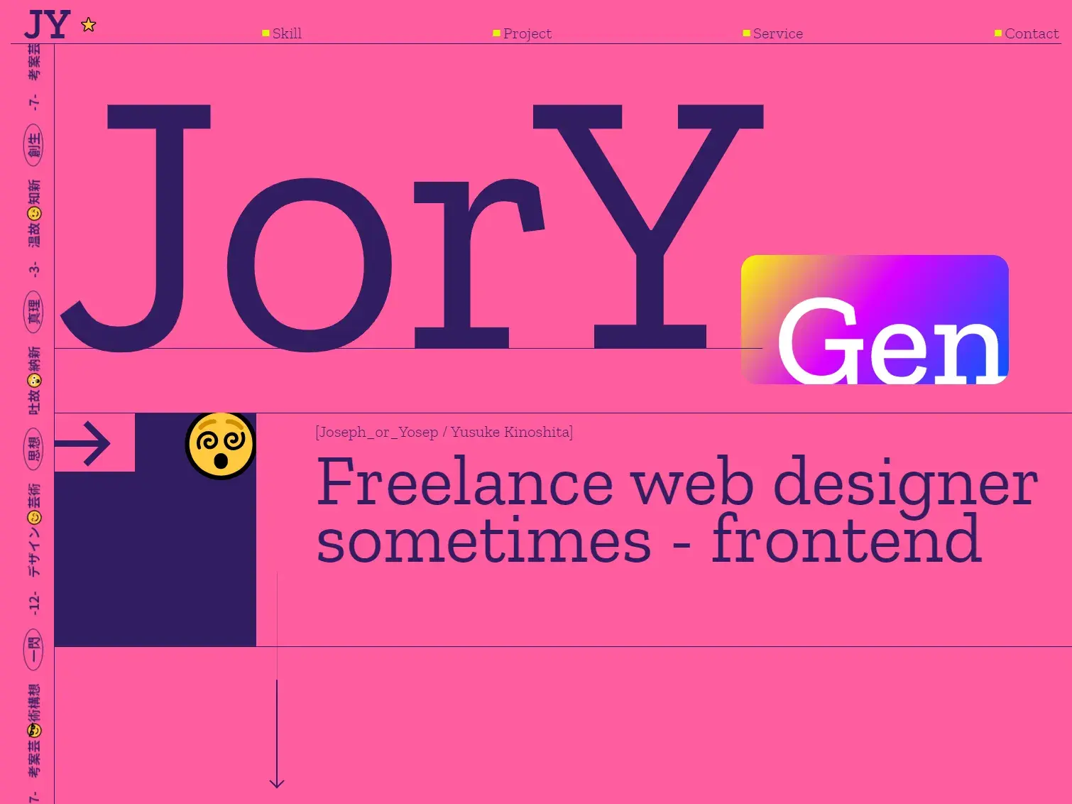 JorY | Joseph_or_Yosep | freelance web designer
