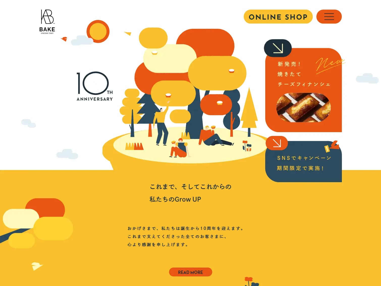 10周年ベイクチーズタルト | 新商品 焼きたてチーズフィナンシェ