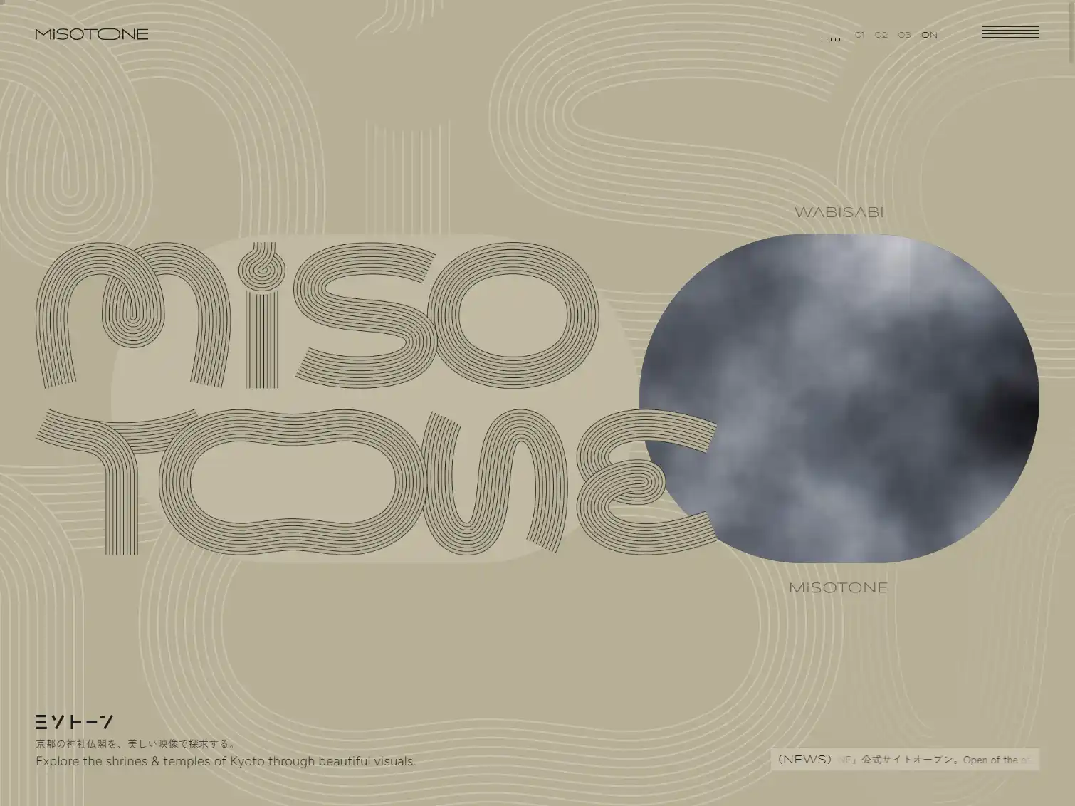 MiSO TONE