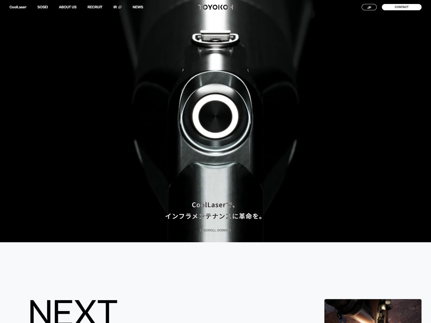 株式会社トヨコー TOYOKOH Inc.
