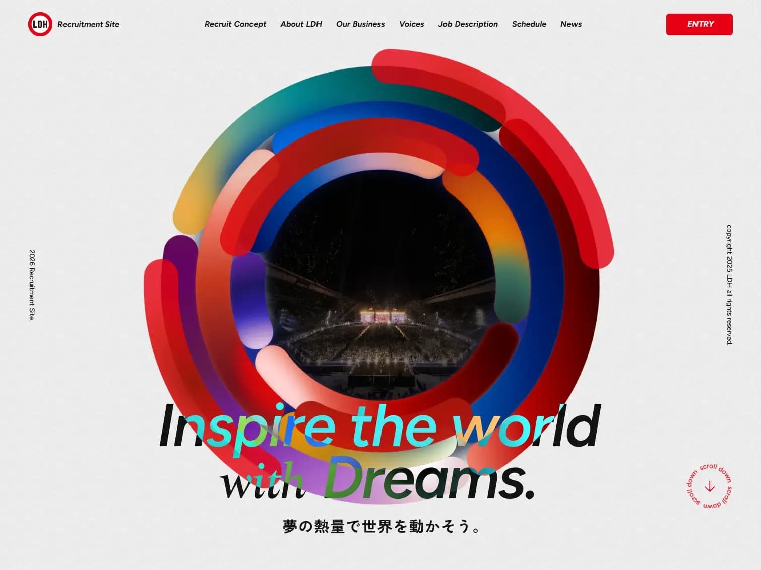 LDH JAPAN 新卒採用サイト