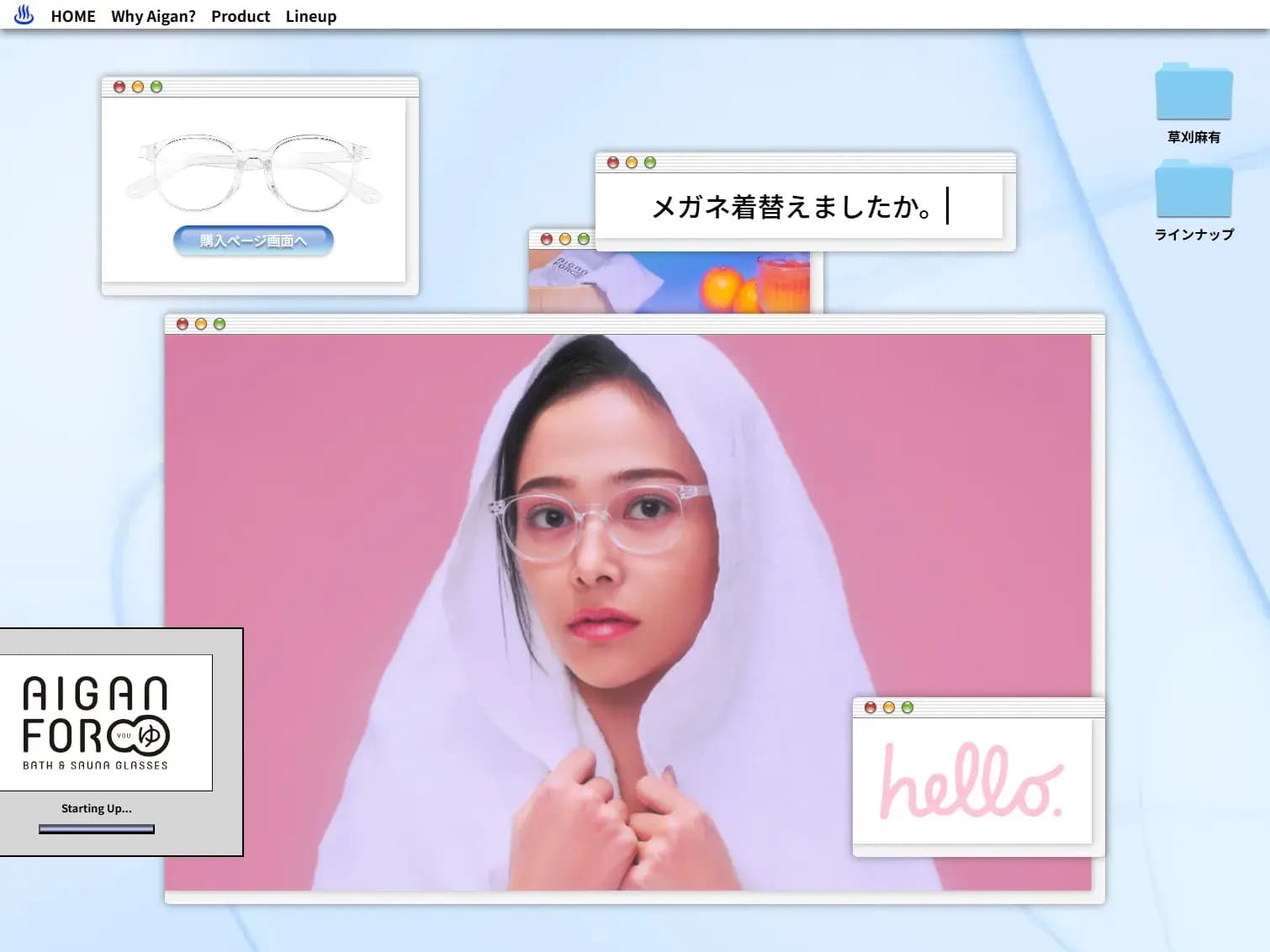 FORゆ（FOR YOU）