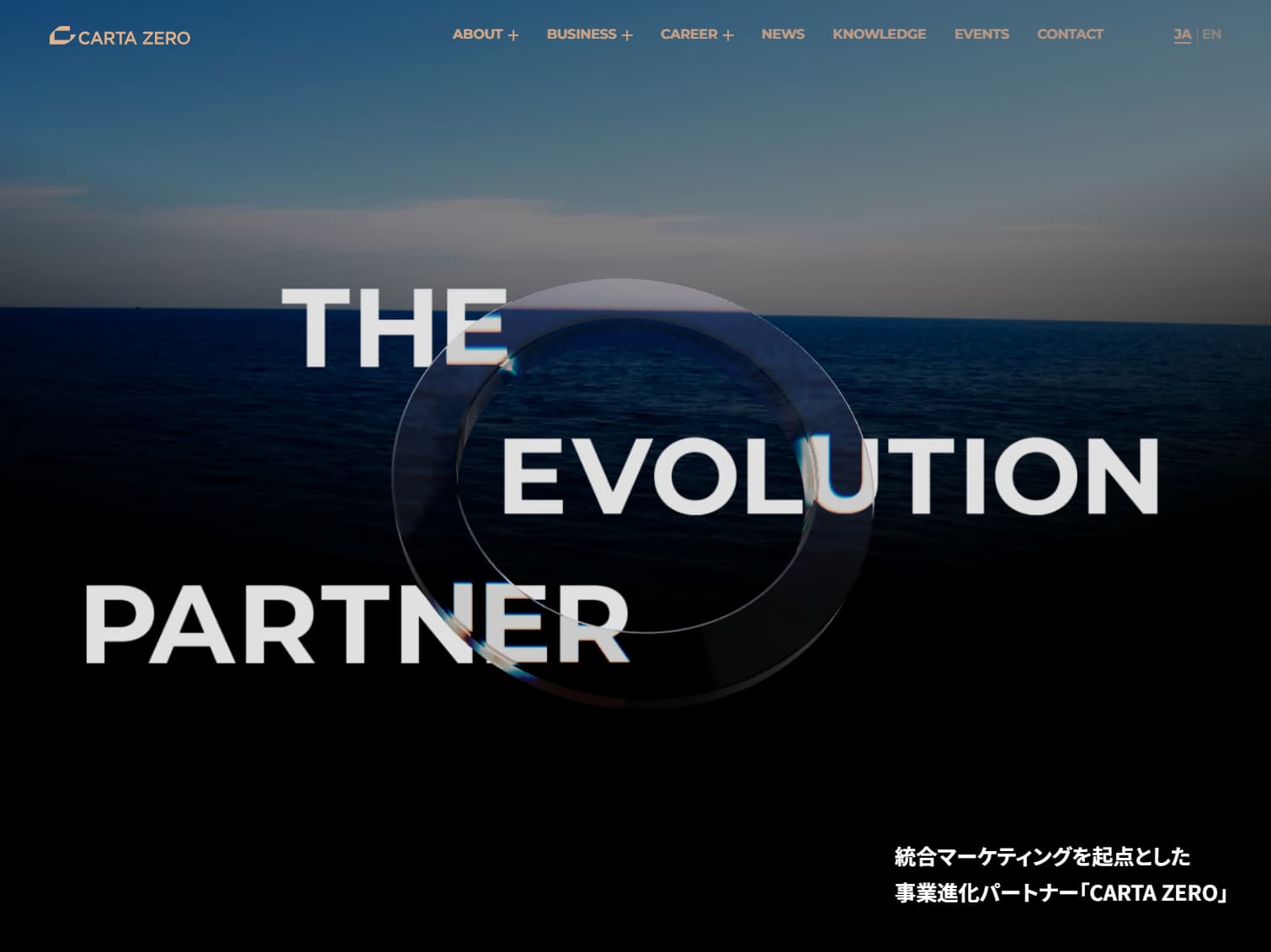 株式会社CARTA ZERO