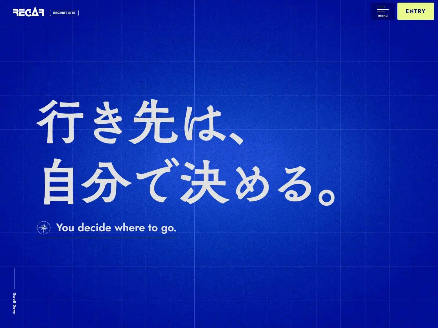 株式会社リガーマリンエンジニアリング 採用サイト