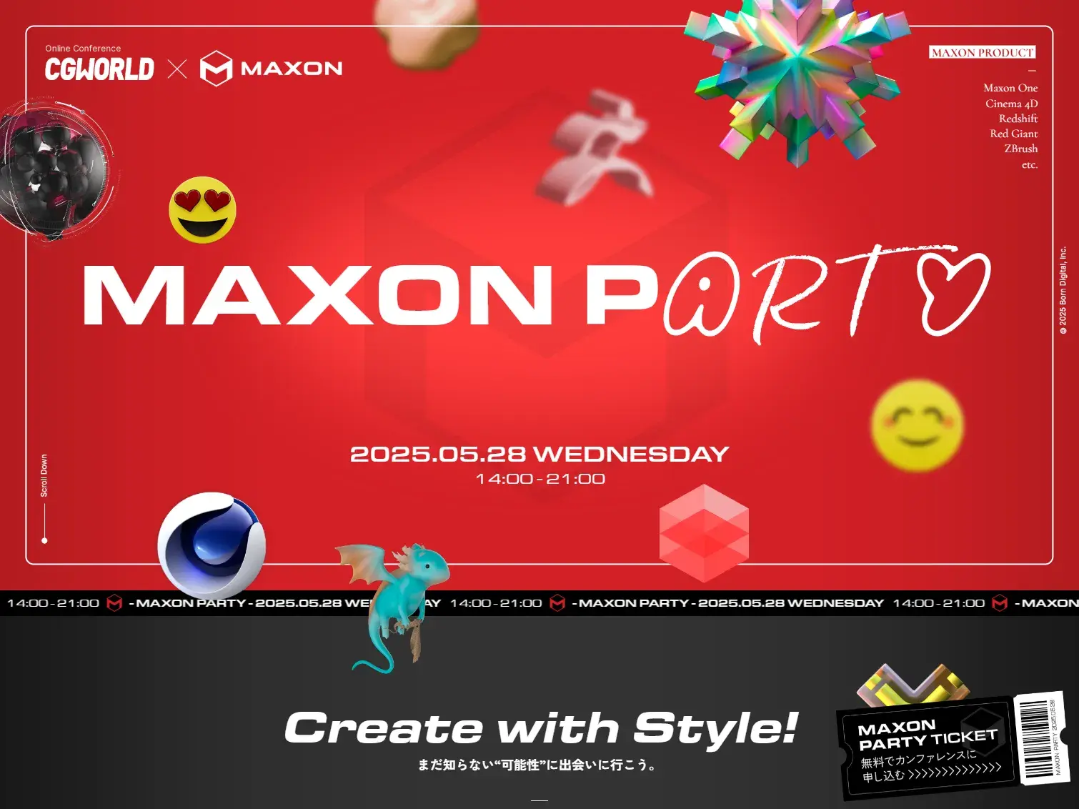 MAXON PARTY '25春｜まだ知らない“可能性”に出会いに行こう。