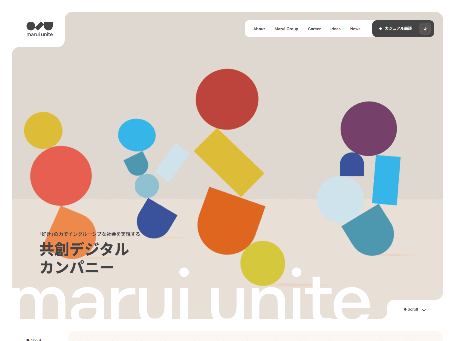 マルイユナイト | ｢好き｣の力でインクルーシブな社会を 実現する共創デジタルカンパニー