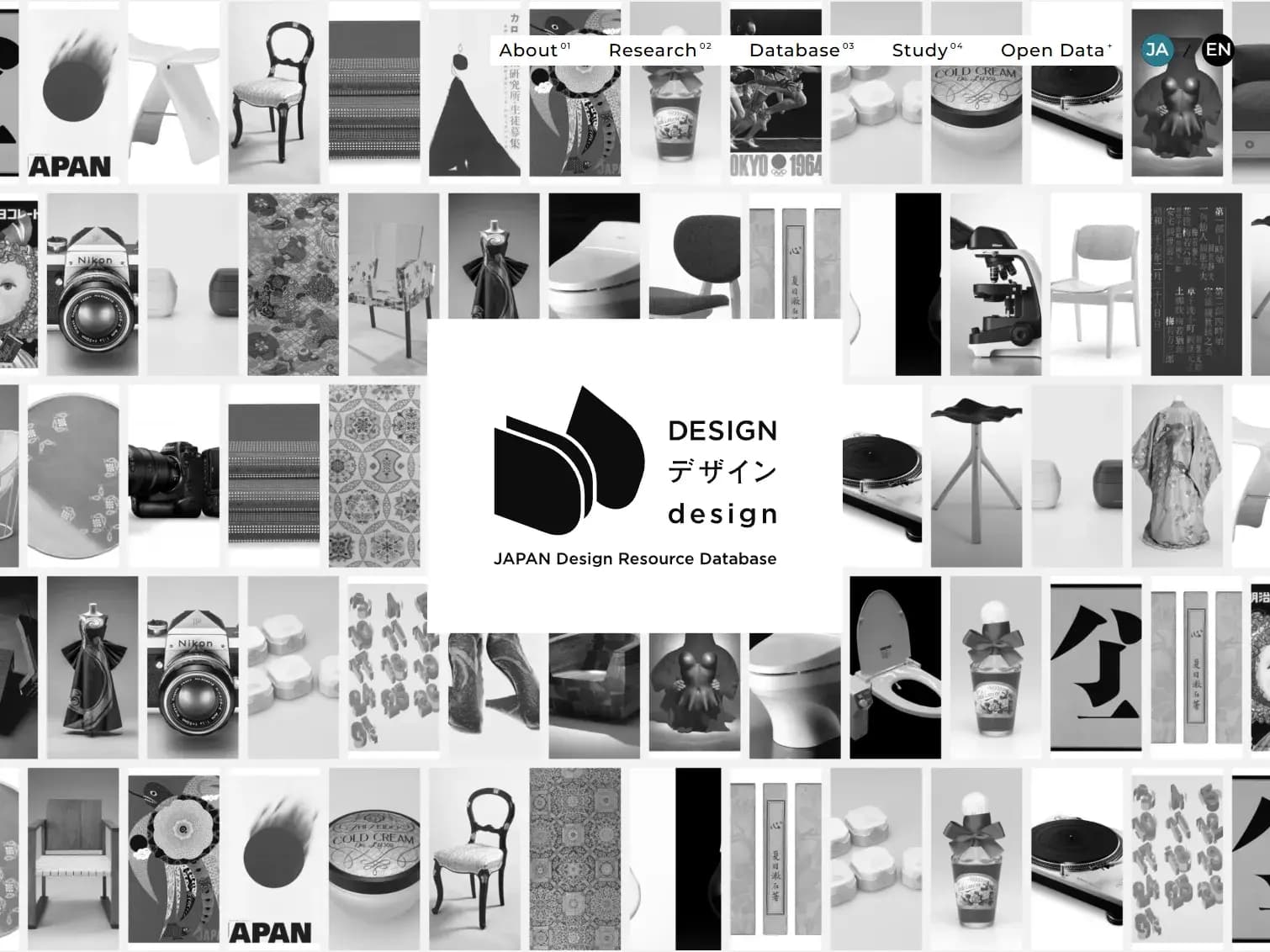 JAPAN Design Resource Database