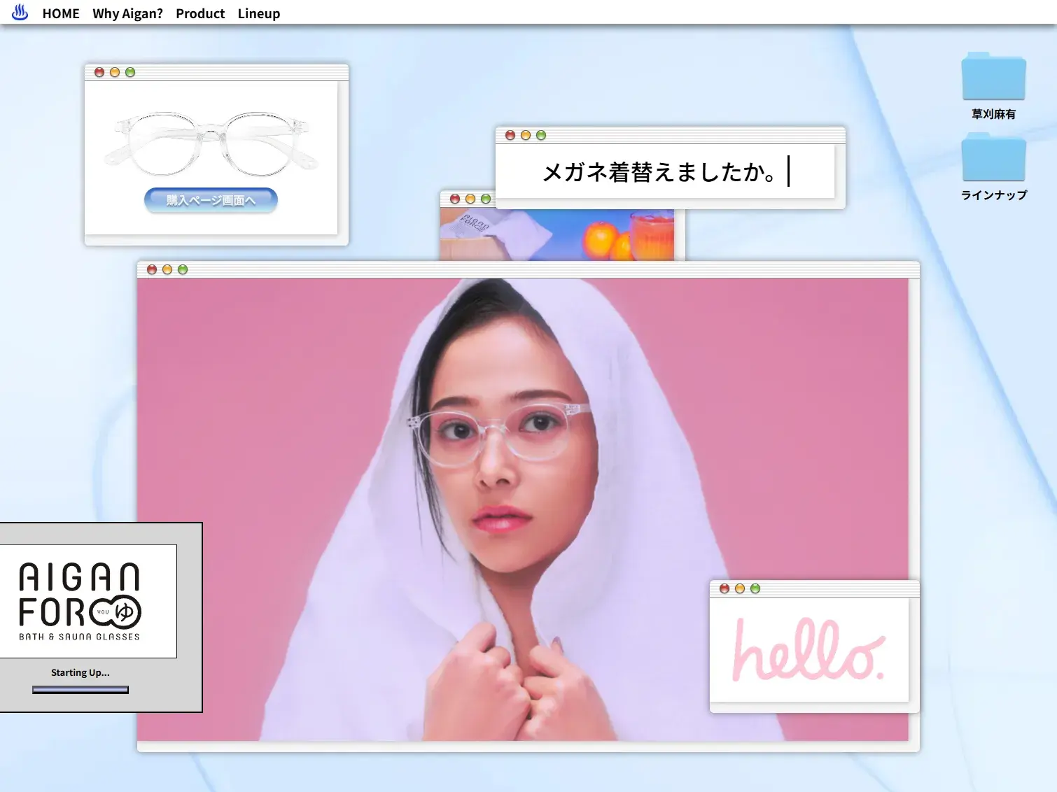 FORゆ(FOR YOU)