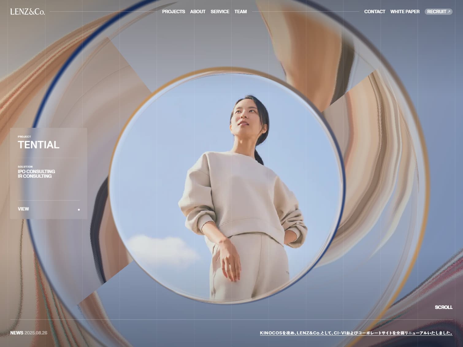 LENZ&Co. | ファイナンスとクリエイティブによって企業価値を最大化するIR CREATIVE FIRM