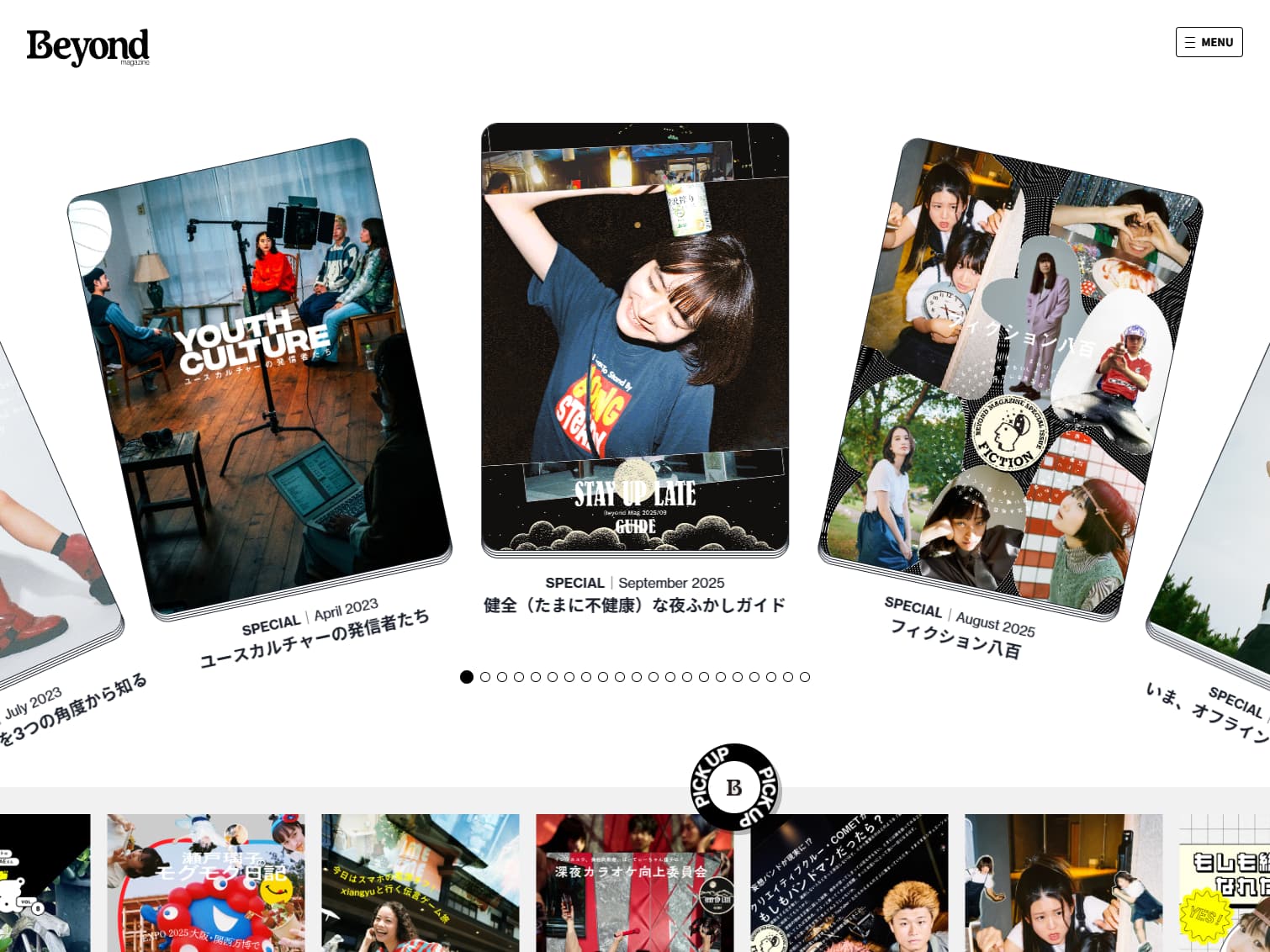 Beyond magazine