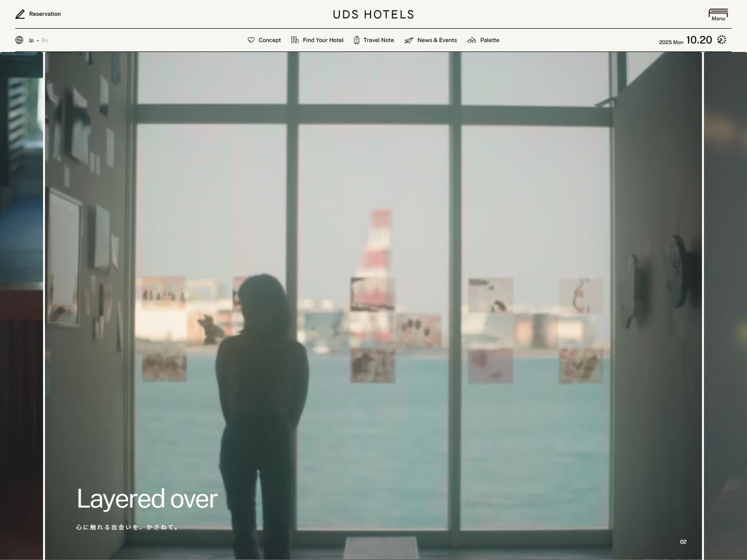 UDS HOTELS 公式サイト