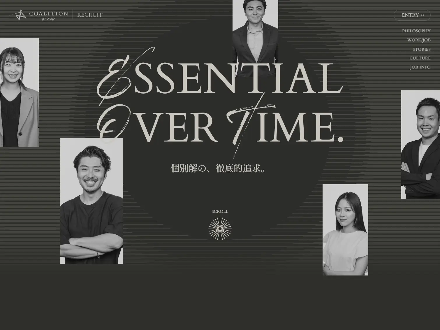 Coalition Group Recruit Site